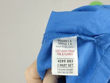 czapka coca cola: T-shirt, Marks & Spencer, 9-12 months, condition - Good — 4