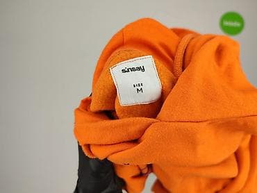 reserved boho: Sinsay, Bluza z kapturem dla mężczyzn, rozmiar M — 6