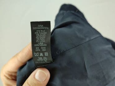 дублянка жіноча польща: G:21, Trencz damski, rozmiar L — 6