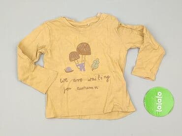 body z kubusiem puchatkiem: Sweatshirt, Reserved, 2-3 years, 92-98 cm, condition - Very good — 2