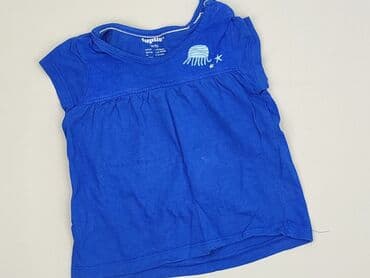rick i morty koszulka: T-shirt, Lupilu, 1.5-2 years, 86-92 cm, condition - Very good — 1