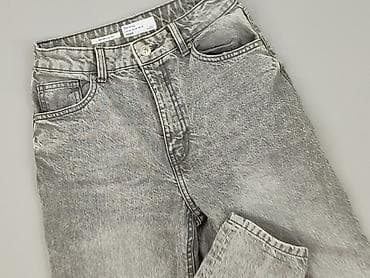 bershka dżinsy atomówki: Bershka, Jeansy damskie, rozmiar 2XS — 1