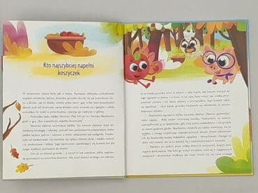 Books, Audio & Video formats: Book, genre - Kids & young adults, condition - Very good — 3