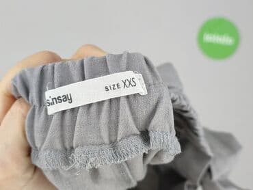 legginsy push up xs: Sinsay, Szorty damskie, 2XS — 4