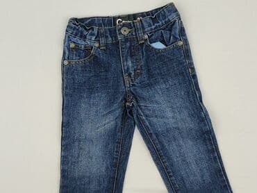 Джинси, Cubus, 1,5-2 р., 92, стан - Дуже гарний на lalafo.pl Джинси, Cubus, 1,5-2 р., 92, стан - Дуже гарний