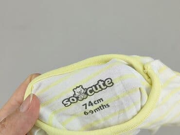 kombinezon czołgisty wz 2010: Боді, So cute, 6-9 міс., 
стан - Дуже гарний — 4