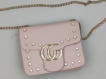 bonprix torby: Torebka, stan - Bardzo dobry — 1