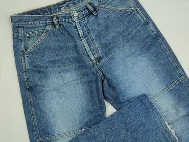 чоловічий одяг дешево: Jeans for men, S (EU 36), Cover, condition - Good — 1