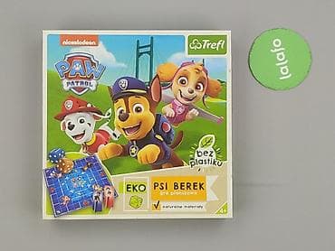 jeansy please: Gra dla Dzieci, stan - Idealny — 2