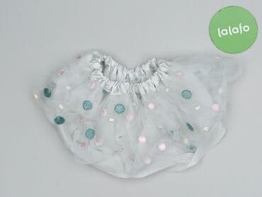 domodi.pl sukienki: Skirt, Fox&Bunny, 6-9 months, condition - Good — 3