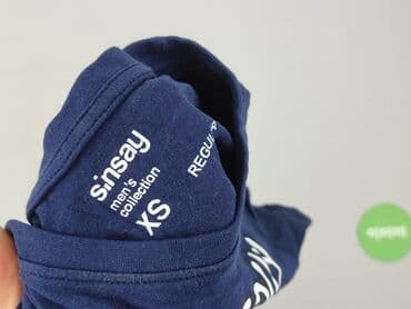 piżama sinsay: Sinsay, T-shirt for men, size XS — 4