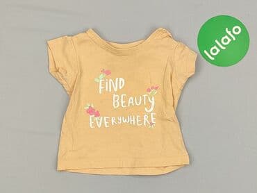ajax amsterdam koszulka bob marley: T-shirt, Primark, 3-6 months, condition - Very good — 2