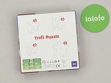 pepco koszula: Puzzle dla Dzieci, stan - Bardzo dobry — 3