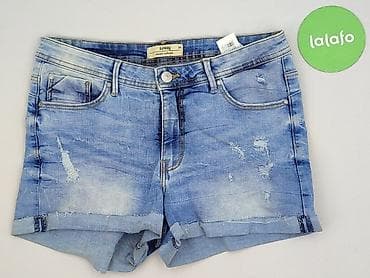 support sinsay: Shorts for women, size M — 2