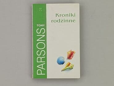 Books, Audio & Video formats: Book, genre - Novel, condition - Very good