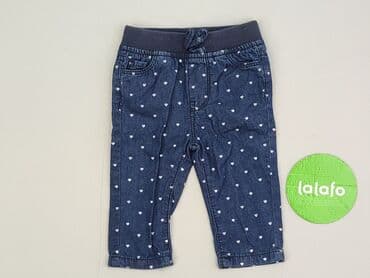 spodenki napapijri: Sweatpants, EarlyDays, 3-6 months, condition - Good — 2