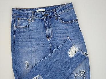 never denim spodnie: Jeansy damskie, rozmiar M — 1