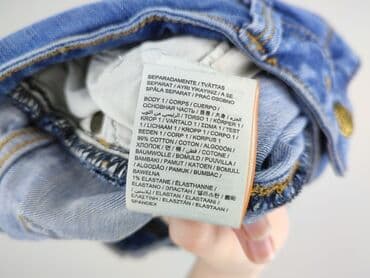 buty superdry: Superdry, Jeansy damskie, rozmiar S — 5