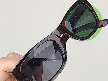 bialcon czapki: Okulary, Przeciwsłoneczne, Kocie oczy kształt, stan - Bardzo dobry — 5