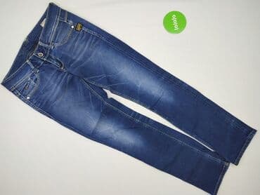 bugo buty big star: G-Star, Jeansy damskie — 2