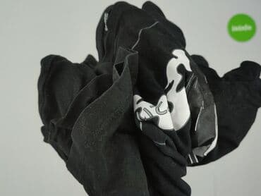 box koszulki piłkarskie: Cropp, Koszulka dla mężczyzn, M — 4