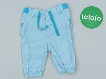 krótkie spodenki niemowlęce 74: Denim pants, Ergee, 1-3 months, condition - Very good — 2