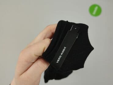 sweter m co: Vero Moda, Kardigan damski, rozmiar L — 4