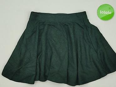 pull and bear spódnica: Reserved, Спідниця жіноча, розмір M — 2