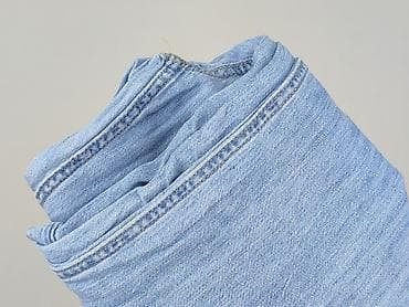 511 jeans: Cubus, Jeansy damskie, rozmiar L — 5