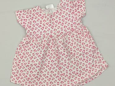 Dress, Ergee, 12-18 months, condition - Very good