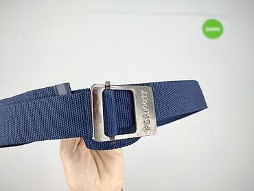 smartfon: Pasek, Męskie, stan - Bardzo dobry — 4