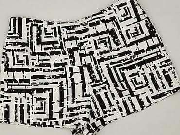 majtki na sprzedaz: Forever 21, Szorty damskie, rozmiar M — 1