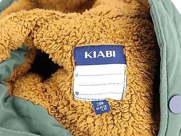 baleriny cropp: Kurtka zimowa, Kiabi Kids, 1.5-2 lat, 86-92 cm, stan - Bardzo dobry — 4