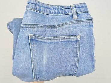 jeans multiblu: Sinsay, Джинси жіночі, розмір S — 6