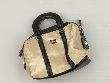 czapka od c: Torebka, stan - Idealny — 1