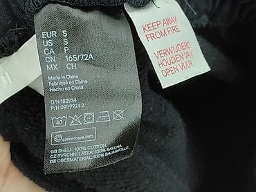 bambosze jordan: H&M, Spodnie dresowe damskie, rozmiar S — 5