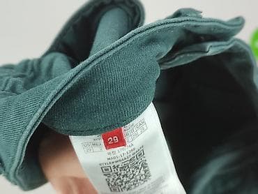 deichmann guess: Guess, Jeansy damskie, rozmiar S — 5
