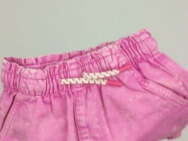 rajstopy ciekawe wzory: Skirt, Cool Club, 3-4 years, 98-104 cm, condition - Perfect — 5