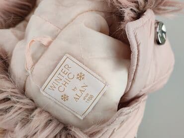 kurtka jeans reserved: Зимова куртка, 5-6 р., 110-116 см, стан - Дуже гарний на lalafo.pl — 5 kurtka jeans reserved: Зимова куртка, 5-6 р., 110-116 см, стан - Дуже гарний — 5