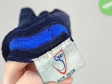 botki h: Szorty dla mężczyzn, rozmiar 2XL — 4