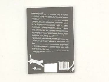 Books, Audio & Video formats: Book, genre - Non-fiction, condition - Perfect — 2
