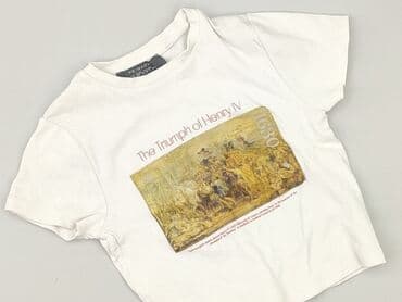 Primark, T-shirt damski, rozmiar XS
