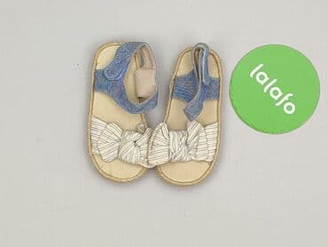 sukienki czerwone sinsay: Sandałki H&M, 23, Używany — 2