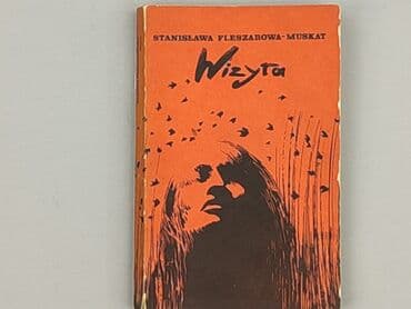 Books, Audio & Video formats: Book, genre - Novel, condition - Perfect