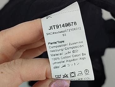 basic spódnice: Shein, Spódnica damska, rozmiar M — 6