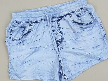Szorty damskie, rozmiar XL w lalafo.pl Szorty damskie, rozmiar XL