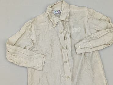 skarpety karl lagerfeld: Shirt 7 years, condition - Very good, pattern - Monochromatic, color - Beige — 1