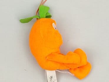 Mascots: Mascot — 1