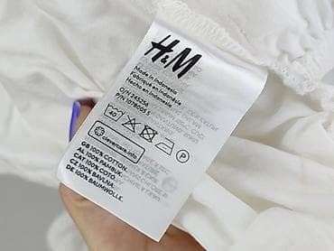 sklepy hm: H&M Divided, Top damski, rozmiar L — 6