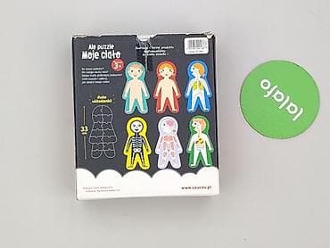 toy bricks: Puzzle dla Dzieci, stan - Idealny — 3
